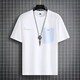 Mu Zangba short-sleeved T-shirt for men's summer thin ins printed half-sleeved round neck T-shirt for men's slim body half-sleeved top 829 white 2XL (140-155)Jin[Jin equals 0.5 kg]