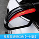 Ameisheng car rearview mirror rain brow, universal car reflector rain shield, creative reverse mirror soft rubber rain shield, rain shield, snow cover, car exterior accessories anti-collision strip, five-star red model (pair), small functional parts of automotive accessories