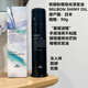 玫丽盼泡沫发蜡4号5号milbon萌珈door正品卷发油啫喱蓬松造型摩丝 玫丽盼造型摩丝200g(粉色)