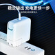 好又齐HAOYOUQI苹果笔记本电脑充电器Macbook Air Pro电源适配器45W/6 [L型升级款]60W丨弯头丨A1278/