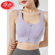 Langsha Sport Dessous Dessous Damen Schockdicht mit hoher Intensität Training Fitness BH integrierter Tasse Reißverschluss Schönheit Rücken Yoga Weste Outdoor Wear Purple 2xl