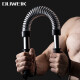 Duwek electroplated arm strength arm strength bar grip strength bar chest expander for men and women chest muscle fitness home fitness equipment 40KG
