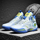 Phantom 3 basketball shoes for boys’ shoes for children and teenagers’ sports shoes for students’ leather surface non-slip Kobe junior high school students’ sneakers 866 white and blue mesh - air cushion model 36 sizes Follow to send basketball socks + fluorescent bracelets