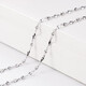 Yuan Shengfu's new PT950 fashionable platinum necklace, fashionable and versatile, large women's platinum carambola bead chain, 5.74g, 43cm
