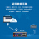 ZLWL Intelligent IoT industrial grade 4G/5G router edge computing gateway RS232/485 serial port 1 channel IO remote network control acquisition remote debugging PLC module 5G version + WiFi
