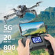 Sky Eagle Sky Eagle S20 UAV 360 Обнаружение препятствий с тремя осевыми пультом дистанционного управления Профессиональная аэрофотосъемка Высокая определение автоматического позиционирования Возвращение препятствий модель избегания препятствий 800 High + 20 километров + Аккумулятор автоматического возврата 48 минут [Отправить на изменение, как вам нравится]