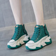 OTMX Dad Schuhe Frauen lässige Schuhe Cowide High Top Frauenschuhe 2025 Frühling und Herbst Neue, vielseitige, dick-lockige Reise-Sneakers 677 Beige Plus Velvet 36