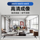 海康威视（HIKVISION）皓视通监控摄像头家用200万高清手机远程POE网线供电红外夜视室内外监控器商用设备32V2  2.8MM