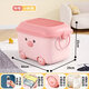 Pastoral Flower House New Year Decoration Children's Toy Storage Box Frame Building Block Storage Box Home Baby Organizing Box Large Capacity Clothing Medium Size - Pink Piggy 1 Pack