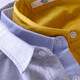 Geshijues neues Oxford-Langarm-Hemd von Oxford Herren lässig und vielseitig mit fester Farbe Top-Lampe und Samt warme weiße Hemd Trendy 9249 Yellow XL