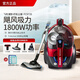 Faire un aspirateur Philips pour Utilisation des ménages 8632 Tapis de puissance à haute aspiration Repotement des acariens silencieux Petit 2022 / FC9735 XB2023 Configuration standard