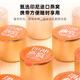 
Huangjia Youpin Freeze-dried Bird's Nest * 8 cans without stewing and brewing ready to eat without sugar for pregnant mothers and elders to nourish their birthdays