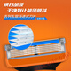 Fengyin Zhishun 5-layer blade Gillette manual razor shaver original German blade Fengyin knife head 8 (boxed) knife box