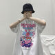 Fanglu se encuentra con la camiseta de la manga de siete cuartos hombres insentados de la marca Hong Kong pareja la ropa suelta a media altura de verano de verano de gran tamaño de moda National Body 694 Black One Size Collection Priority Envío de prioridad