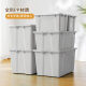 Qingyemu clothing storage box plastic organizer box 56L gray 1 pack with wheels