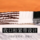 高品质轻奢打印机防尘罩子打印机防尘罩包佳能惠普爱普生兄弟 墨花 佳能TS3120/3150/3160/3180/3