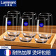 Lemeiya French bow and arrow household glass heat-resistant transparent water cup brew tea cup drinking water cup entertaining green tea cup milk cup high-end 6 packs (290ML) + tray-13790