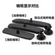 
Benbang Automobile Interior Large Field of View Rear View Mirror Suction Cup Wide-angle Plane Mirror Interior Auxiliary Reversal Mirror Modification 55/200cm Thin Frame