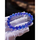 Muqin Natural Blue Tanzanite Bracelet Women's Tanzanite Sapphire Bracelet Pendant Necklace Sapphire Star Gemstone Plate Beads Collection Grade Ice Transparent Dark Blue 6.5mm With Certificate