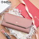 Goldlion Wallet Women's Long Genuine Leather New Style Fashion Simple Tri-fold Clutch Gift Mom Lady's Handbag [Pink Taro] [Official]