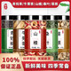 北京同仁堂原料青钱柳牛蒡根桑叶山楂葛根玉米须茶水中药材胎菊桑葚椹售枸杞 【1大罐】牛蒡根(250g/罐)