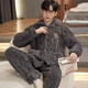 Langsha Pajamas Coral Velvet Men's Coral Velvet Automne et hiver Plus Velvet Les vêtements de revers épaissis en velours peuvent être portés à l'extérieur pour un ensemble simple de deux pièces [épaissi] Broidered Bear 2xl [145-175jin [Jin est égal à 0,5 kg]]]
