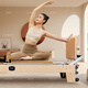 Huiju Deren Huiju Deren Pilates core bed high-quality yoga studio same style yoga bed high-end home commercial 2025 flagship version - maple core bed - Korean spring classic black