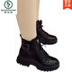 Woodpecker genuine leather thick sole Martin boots for women 2025 new autumn and winter warm boots versatile soft sole flat sole plus velvet thickened short boots black (single) 37