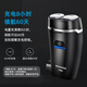 
Feike Razor 2024 new electric razor men's smart double blade head small portable rechargeable razor beard knife Feike Black razor FS829 storage bag