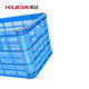 Kuda Plastikumsatzkorb Obst und Gemüsekorb Plastikumsatzkorb verdickte große Logistik-Aufbewahrungsbox Brandneue Materialien Multisize 630-390A Umsatzkorb 695480405mmmm