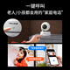 Pulian (TP-Link) Monitor en casa, cámara de red inteligente inalámbrica de alta definición de alta definición, aplicación de teléfono móvil de teléfono móvil gimbal panorámico de 360 ​​grados de 360 ​​grados, visualización remota de voz de dos vías [lente única, pantalla única] 8 millones de 4K, Tarjeta de memoria de 32 GB [tarjeta de actualización gratuita 64GB]