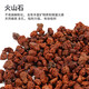 Devodo volcanic rock 2.5KG succulent soil granular paving stone mixed with loose soil and breathable soil to improve soil gardening soilless cultivation matrix