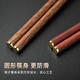 Thousand-year-old lovewood chicken wing wood round chopsticks with golden copper heads, no paint and no wax, household chopsticks gift box, 10 pairs KZ0391