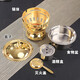 JOBO small hot pot pot Xiaohui Ge alcohol stove small hot pot one person one pot mini commercial home buffet outdoor gold metal lid 17cm