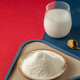 
Nanjing Tongrentang Probiotic Protein Powder Bovine Colostrum Monkey Pearls Nutritional Calcium Iron Zinc Xylitol Probiotic Vitamin Protein Powder Bovine Colostrum Protein Powder 1000g/can