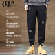 JEEP SPIRIT sweatpants men's spring and autumn leggings pants men's loose casual pants men's outdoor comfortable running trousers black 2XL