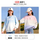 Yoyo One (Yoyo One) Sweat-shirt pour filles printemps et automne 2025 Nouveaux vêtements de printemps T-shirt à manches longues pour enfants Big Children's Suit's Automne and Winter Girls 'Clothes 4891 Gradient + 4882 White 120cm