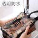 Jinghui Xichuang travel toiletry bag cosmetic bag bath waterproof fitness swimming storage bag portable storage bag transparent medium size