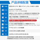 朴赛 双路EPYC霄龙9754/9654 DeepSeek本地化部署 图形工作站/CPU渲染/仿真计算/有限元分析工作站主机 双路霄龙9754 2.25G 256核512线程 含128G内存1T固态T