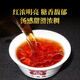 大益 茶叶 普洱茶熟茶 唛号茶2020年7672饼茶 357g 拼配