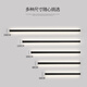 Grand View Garden (DGY) Minimalist wall lights, smart home atmosphere lights, led long living room sofa lights, background wall lights, Zhongshan 9716-connected to Mijia App-80cm-10W