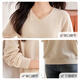 She enjoys 100% pure wool sweater, feminine V-neck sweater, women's wool sweater base top, recommended 100-130 Jin Jin equals 0.5 kg