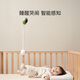 QINBAOBAO baby AI intelligent caregiver baby monitor home monitoring crying baby bed camera baby watching tool caregiver + 32G storage card + special bracket