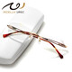 Sunset Red Titanium Frame anti-bleue Luries de lecture de lumière pour hommes sans cadre coupé Edge Hd Ultra Light Presbyopie Eyes Old Man's Lunes E9023 Titanium 200 degrés recommandés 55-59 ans