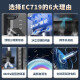 海尔（Haier）家用抽油烟机24立方7字大吸力油烟机燃气灶具嵌入式洗碗机套装自清洁手挥开关语音控制全封闭电机 719烟机+5.2猛火灶+15套w5000洗碗机