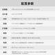 INSNODE(英思诺得)W64200双路至强8124M/6133/6230/8255C高性能工作站储存定制塔式服务器主机工控机人工智能RTX4090 双路4208R /8核心16线程/2.2GHz 