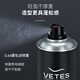 维特丝（vetes）强塑定型喷雾发胶 男士头发造型蓬松哑光定型自然持久干胶420ml*2