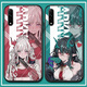 
Tomorrow's Ark Xiscati glass phone case adapted to vivoy77OPPOreno8 Xiaomi 12 Honor 50 a17081--tempered glass Huawei Honor model - remember to send it to customer service