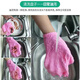 Jingdie oil removal dish towel wood fiber dish towel removes oil stains and is not easy to get oily rag kitchen dish cloth dishwashing artifact 5 pieces individually packaged 26*26