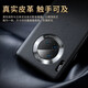 Pékin Manufacturing intelligent [Cuir solide réel sélectionné] Convient pour Huawei Mate30 Pro Mobile Phone Case Mate30 Protection Berce Soft Couverture complète Anti-Fall 5G Cuir Plain Luxury Luxury haut de gamme Film d'hydrrocoagulation de l'hydrocoagulation + lentilles